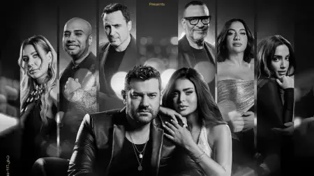 related_news_inside_blogsإخلاء سبيل منتج فيلم "السلم والثعبان 2" بعد بلاغ مصر للطيران