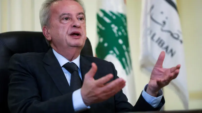 مذكرة توقيف وجاهية ثانية بحق حاكم مصرف لبنان السابق رياض سلامة