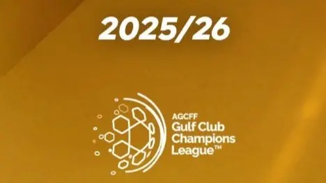 تأجيل موعد انطلاق دوري أبطال الخليج 2025-2026.. تعرف إلى الموعد الجديد
