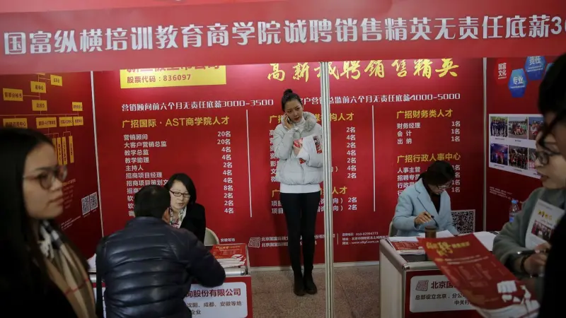 بسبب الأزمة الاقتصادية.. ارتفاع مبيعات اليانصيب في الصين