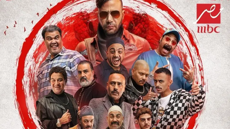 قصة مسلسل كوبرا بطولة محمد إمام في رمضان 2024.. جريمة قتل تجبره على الهروب الدائم