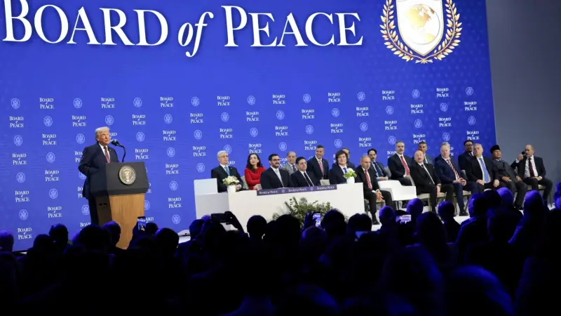 أميركا تعفي إسرائيل من المساهمة المالية في "مجلس السلام"