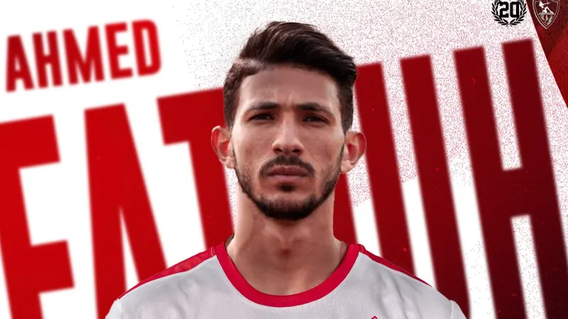 تجديد عقد أحمد فتوح.. ملف شائك على طاولة الزمالك