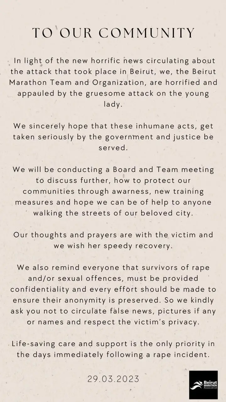 جمعية بيروت ماثون تحذر (انستغرام)