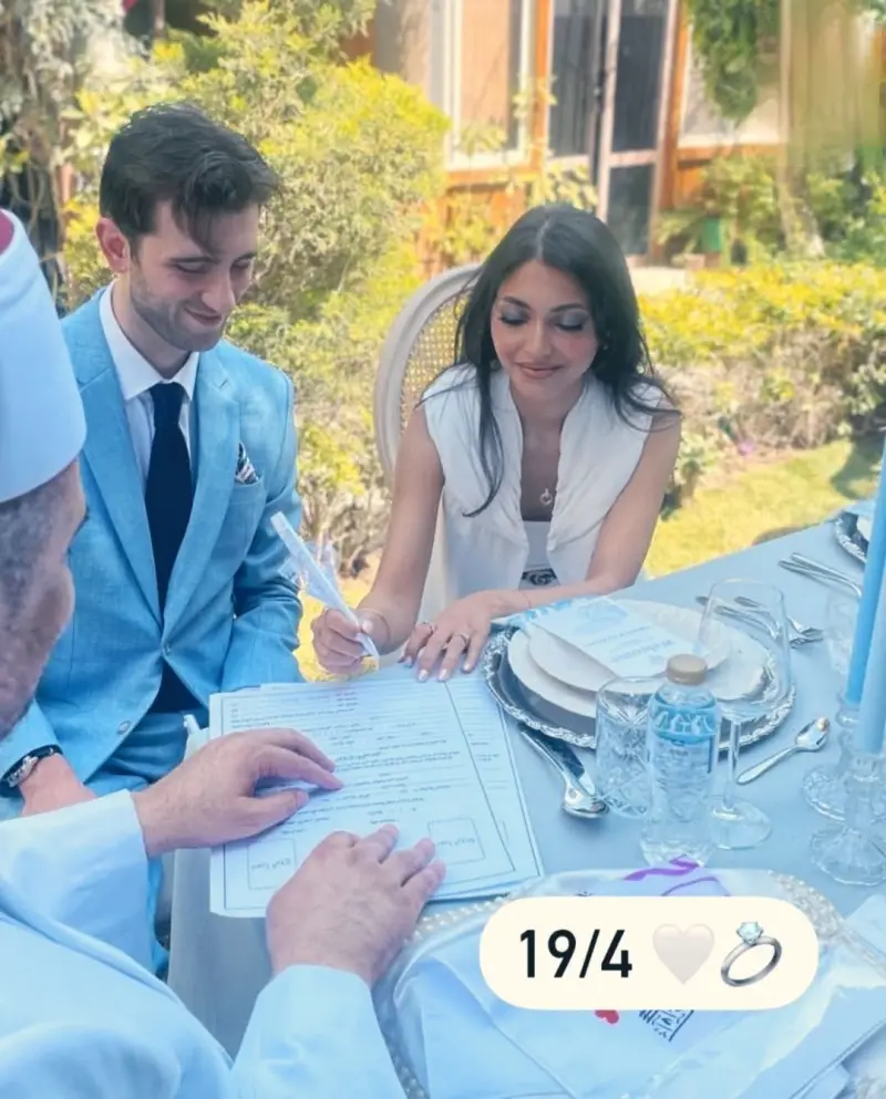 زواج مي الغيطي على الطريقة الإسلامية