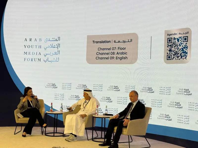 الزميلة آسيا هشام تدير جلسة بعنوان: "الشباب والتعليم ومستقبل إلاعلام" الزميلة آسيا هشام تدير جلسة بعنوان: "الشباب والتعليم ومستقبل إلاعلام"