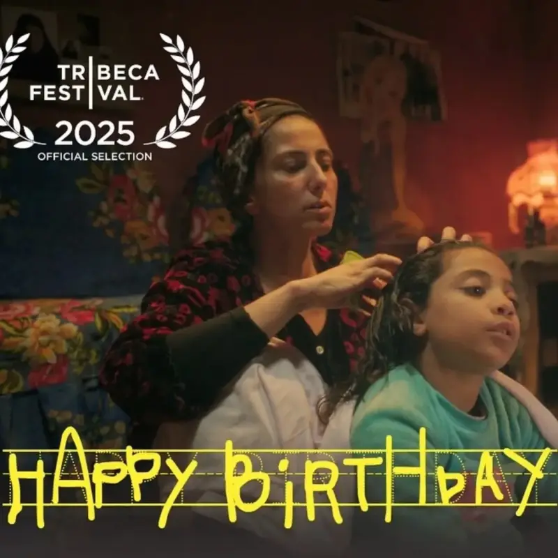 فاز فيلم هابي بيرث داي بـ 3 جوائز عالمية