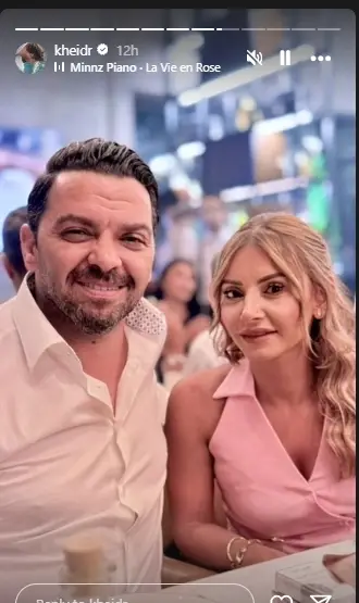 صور خطوبة المخرج محمد خضر