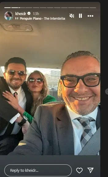 خطيبة  المخرج محمد خضر فتاة من خارج الوسط