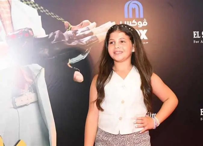 كايلا تدعم والدتها دنيا سمير غانم في العرض الخاص لفيلم روكي الغلابة