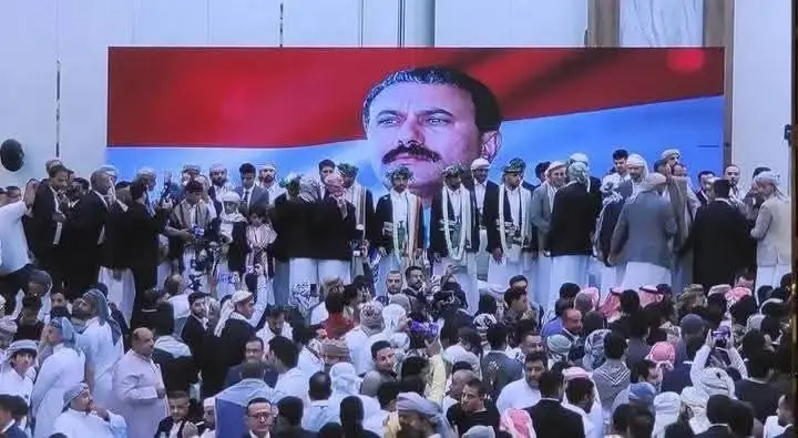 عرس صخر علي عبد الله صالح