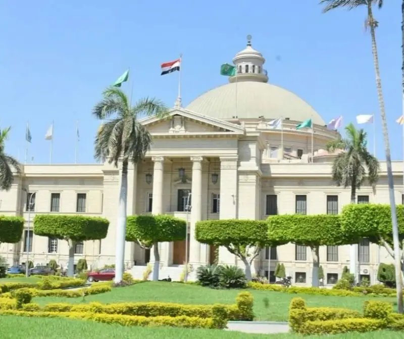 ترتيب الجامعات المصرية 