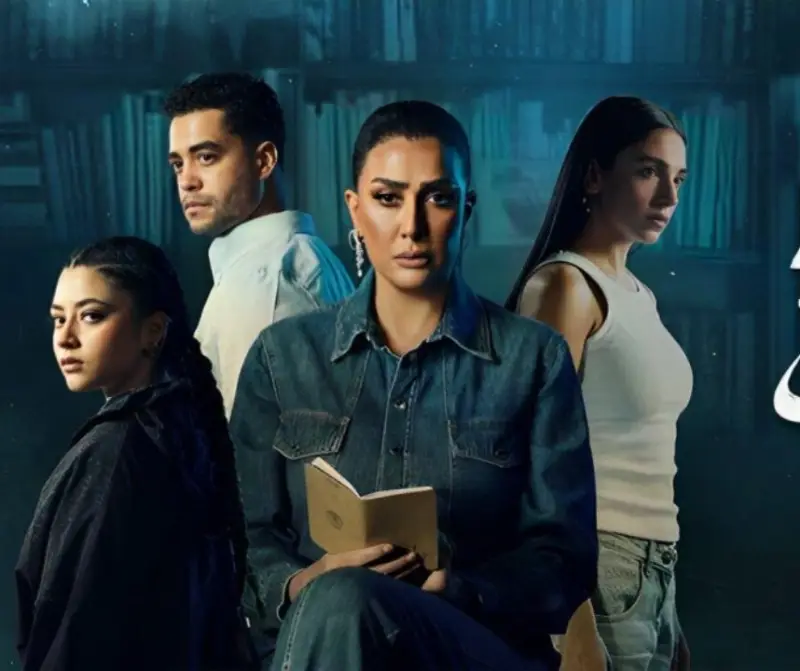 مسلسل حدث بالفعل الحلقة الأخيرة.. وما هي الحكاية التالية؟ المشهد مسلسل حدث بالفعل الحلقة الأخيرة.. وما هي الحكاية التالية؟ المشهد