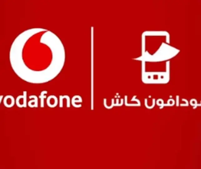 بعد مشكلة "فودافون كاش".. إليكم طريقة معرفة رصيدكم - المشهد