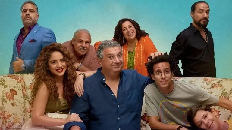 مسلسل موضوع عائلي 3 