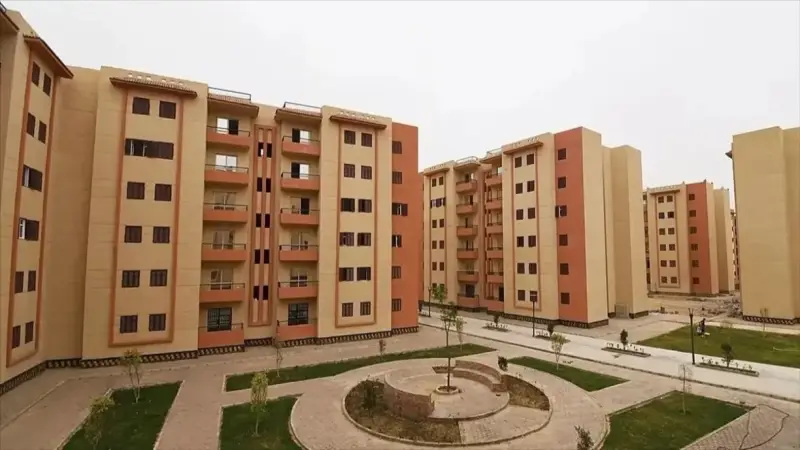 سحب شقق الإسكان 