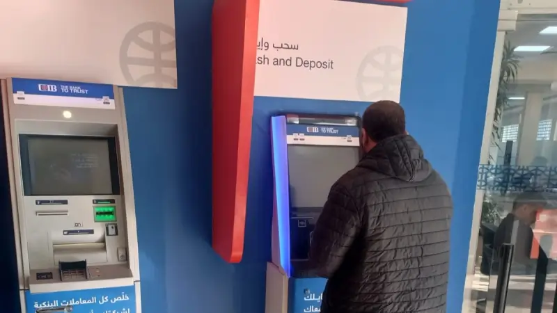 سعر الدولار مقابل الجنيه المصري اليوم يسجل تراجعات جديدة 