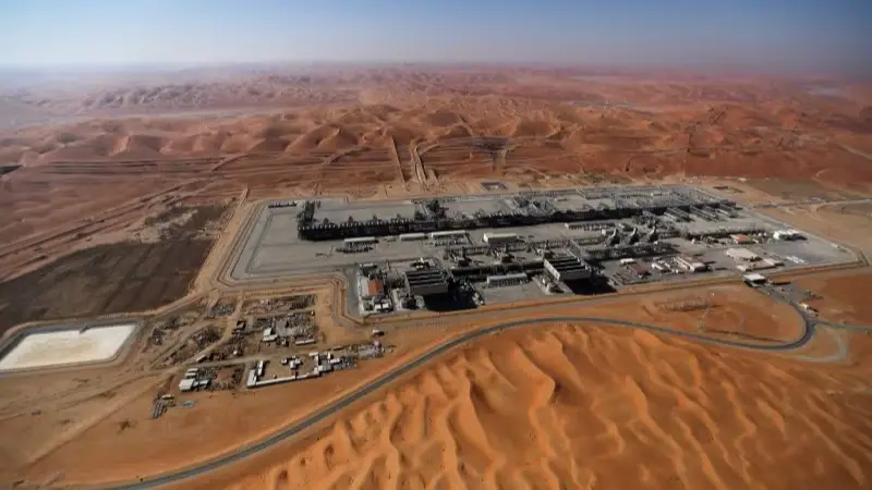 السعودية تطلق منافسة على 3 رخص للتنقيب عن المعادن - المشهد