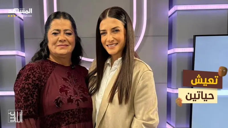 news_suggested_videos_تعيش حياتين: واحدة في النهار وأخرى في الليل