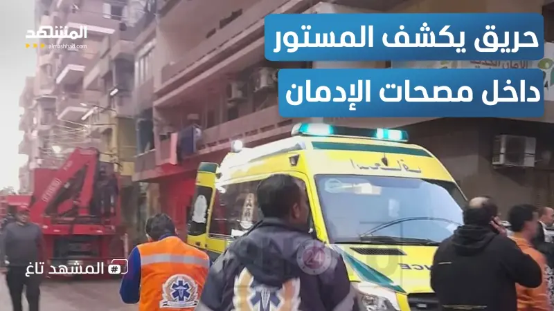 news_suggested_videos_خامنئي في ورطة والدائرة تضيق.. هل اقترب السقوط الكبير؟