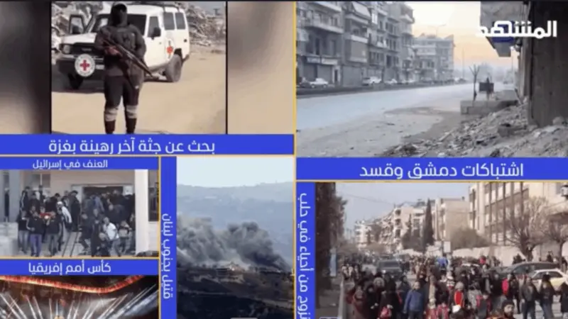 news_suggested_videos_نشرة اليوم - 07-01-2026