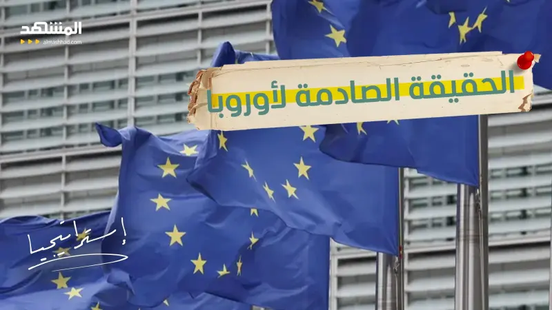 news_suggested_videos_ اعتراف يهز “الناتو”.. ماذا ستفعل أوروبا بدون واشنطن؟  