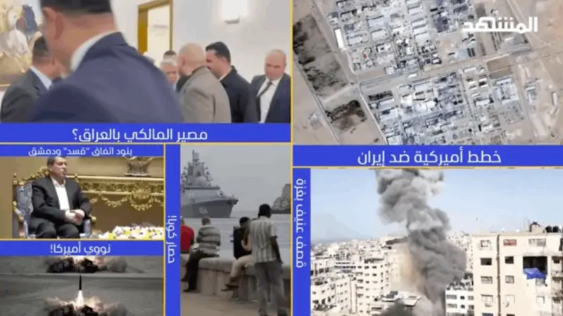 news_suggested_videos_نشرة اليوم 31-01-2026