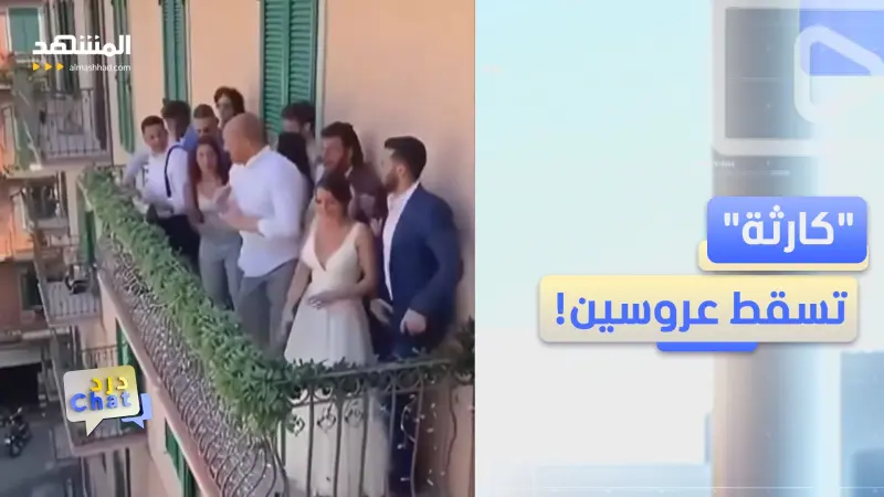 news_suggested_videos_من يجمع بياناتنا؟ وإلى أين تذهب؟