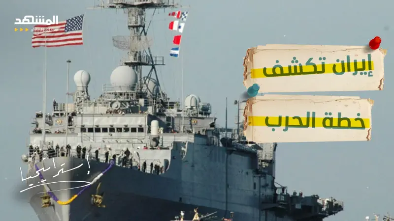 news_suggested_videos_صواريخ إيران تستعد ضد أميركا.. والحرس الثوري يتجهز للضغط على الزناد! 