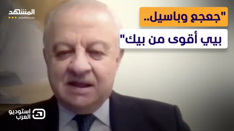 news_suggested_videos_ألفرد ماضي عن جعجع وباسيل: "بيي أقوى من بيك" بأبشع صورة! 