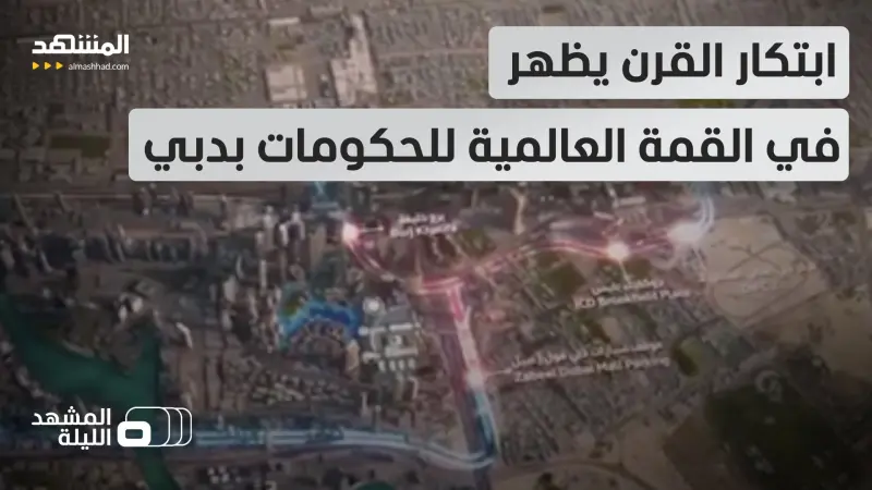 news_suggested_videos_ إيلون ماسك أكد وعلق.. "دبي لوب" ثورة العصر للنقل ستنطلق للمرة الأولى من دولة الإمارات