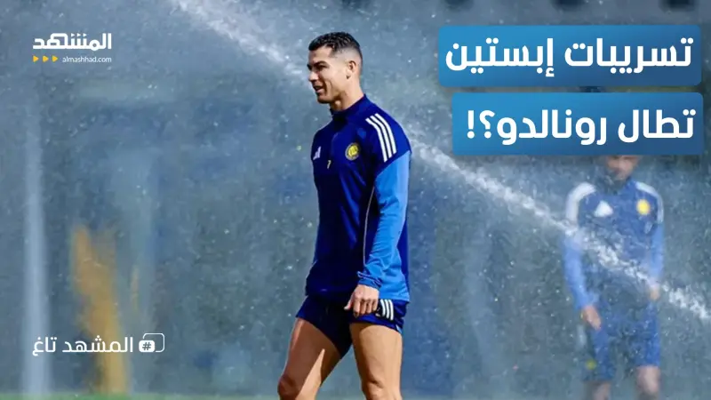 news_suggested_videos_"أحباب قلبي".. سيدة تستقبل القوات السورية في القامشلي بطريقة مثيرة 