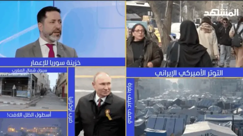 news_suggested_videos_ نشرة اليوم 04-02-2026