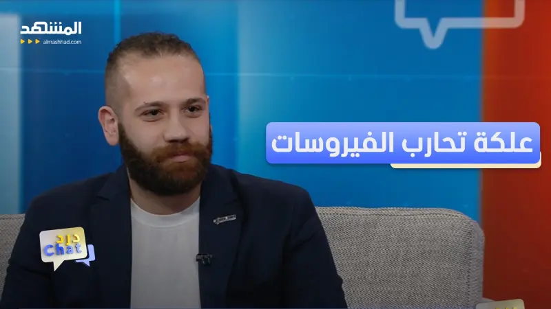 news_suggested_videos_حارب الإنفلونزا بالعلكة.. حقيقة طبية أم تسويق؟ 