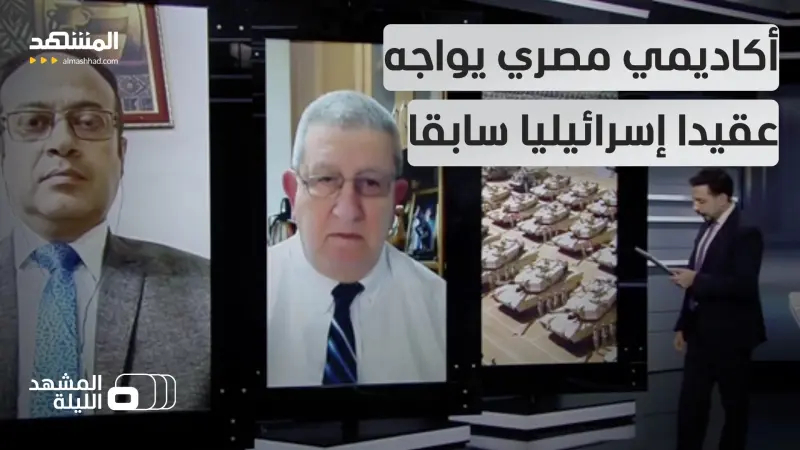 news_suggested_videos_قالوا: "احذروا من قوة جيش مصر"!.. نتانياهو ودوائر مقربة يخشون قدرات القاهرة؟