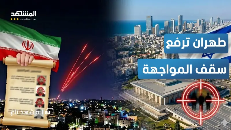 news_suggested_videos_واشنطن تنقل ورقة القوة الأخطر إلى الشرق الأوسط 