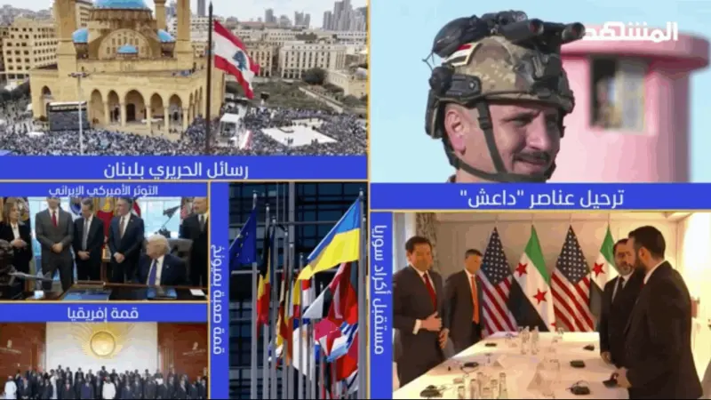 news_suggested_videos_نشرة اليوم 14-02-2026