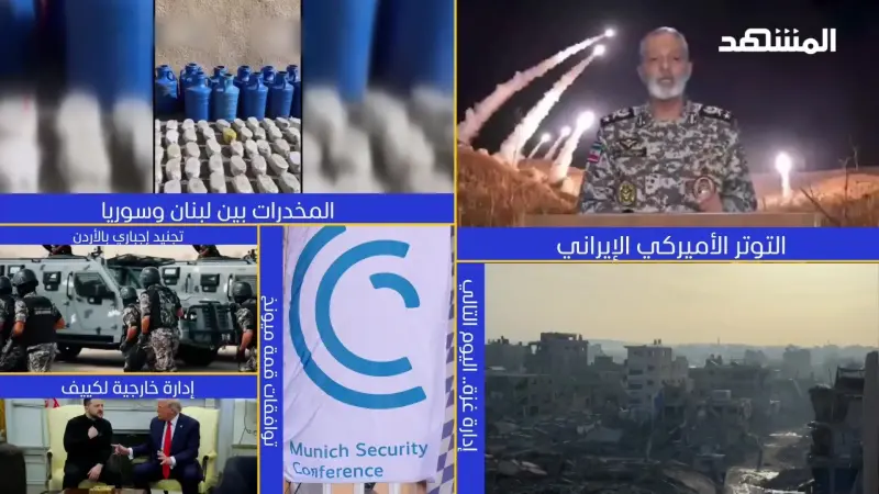 news_suggested_videos_نشرة اليوم – 15-02-2026