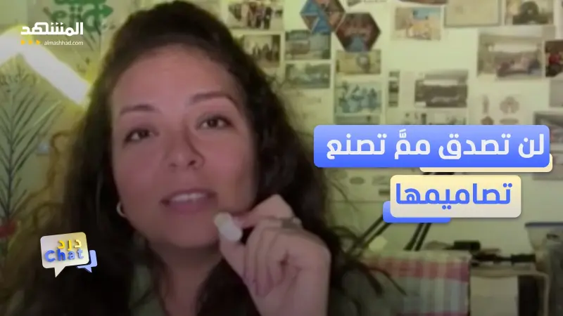 news_suggested_videos_ماذا تفعل المصرية مونيكا ميشيل بالنفايات؟