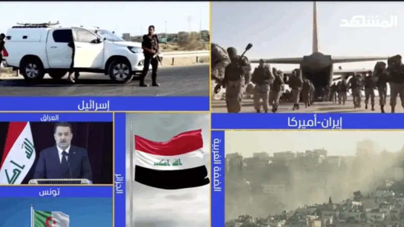 news_suggested_videos_نشرة اليوم - 16-02-2026