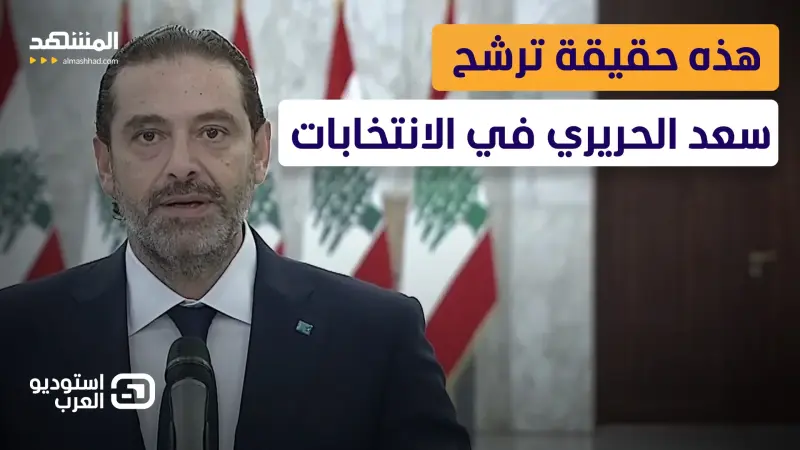 news_suggested_videos_ "خطيئة كبرى ولن نستسلم".. رسالة نارية من “حزب الله” إلى إسرائيل والدولة اللبنانية 