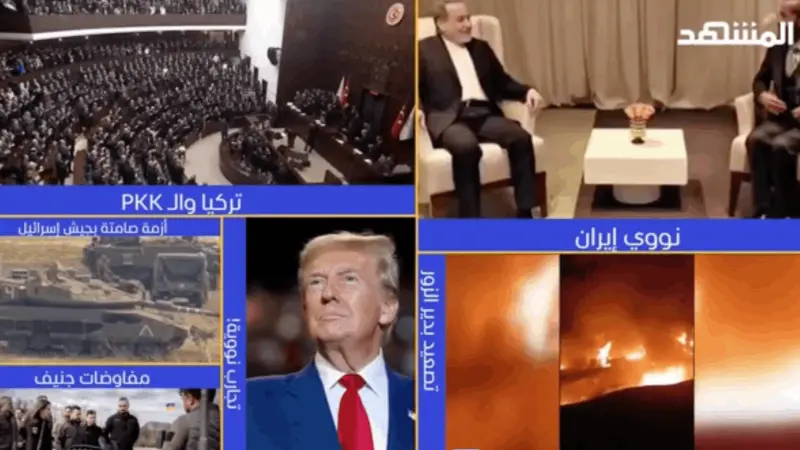 news_suggested_videos_ نشرة اليوم -18 - 02 -2026