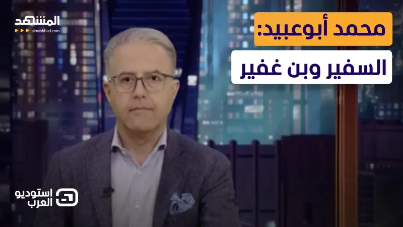 news_suggested_videos_سيناريو اغتيال خامنئي.. من يدير إيران بعده؟