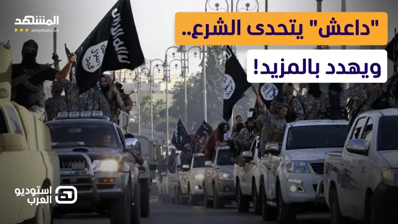 news_suggested_videos_ هل تقف "قسد" وراء هجمات تنظيم “داعش” في سوريا؟