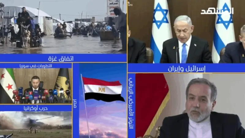 news_suggested_videos_نشرة اليوم -25-02-2026