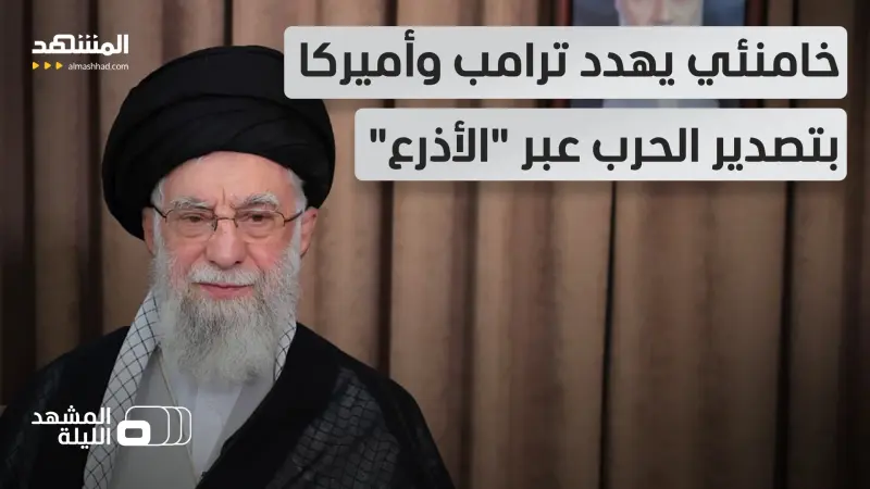 news_suggested_videos_إيران قد "تورّط" العراق ولبنان واليمن في حرب محتملة مع أميركا.. وميليشيات طهران تتأهب!