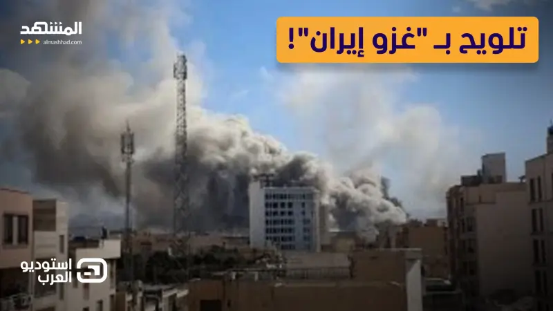 news_suggested_videos_ قرار ترامب الحاسم.. هل بدأت خطة غزو إيران برّاً؟