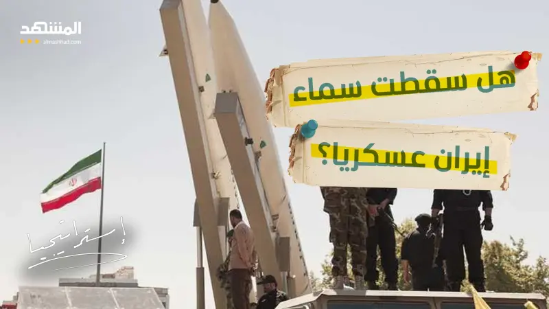 news_suggested_videos_باتريوت من كوريا إلى الخليج.. هل دخلت الحرب مرحلة كسر العظم؟ 