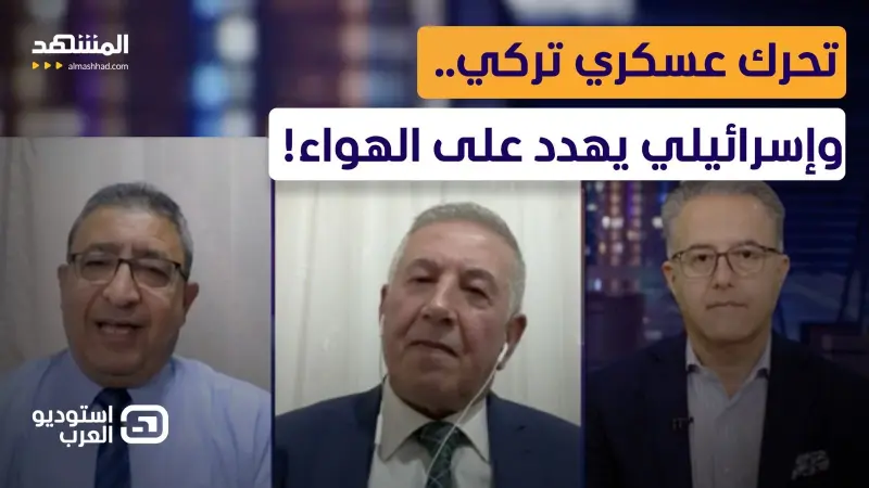 news_suggested_videos_تركيا تنشر مقاتلات "F-16" في شمال قبرص.. وإسرائيلي يهدد بقصفها! 