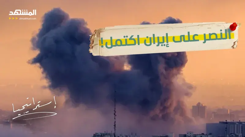 news_suggested_videos_أسرار " صفقة إيران" بين ترامب وبوتين.. هل تنهي الحرب؟     